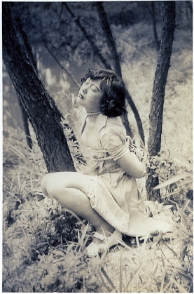 Vintage Asian Bondage Pics - #32