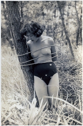 Vintage Asian Bondage Pics - #41