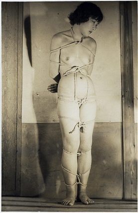 Vintage Asian Bondage Pics - #58