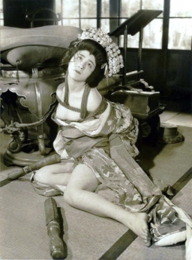 Vintage Asian Bondage Pics - #60