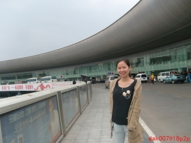 Chinese Amateur - #2