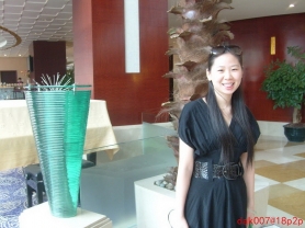 Chinese Amateur - #6