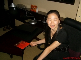 Chinese Amateur - #32