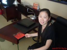 Chinese Amateur - #33