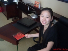 Chinese Amateur - #34