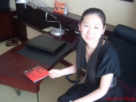 Chinese Amateur - #35