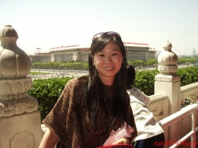 Chinese Amateur - #146