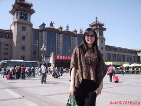Chinese Amateur - #148