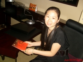 Chinese Amateur - #165