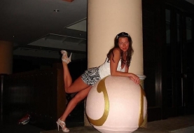 Amateur home party - #17